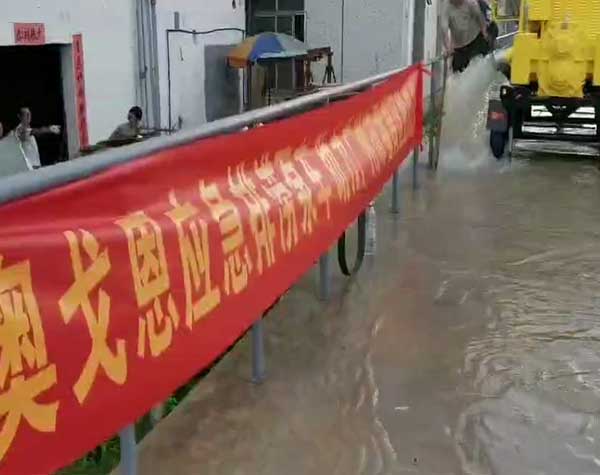 排水搶險(xiǎn)車(chē)